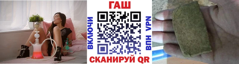 Цена Белогорск СК COCAIN МЕФ Канабис