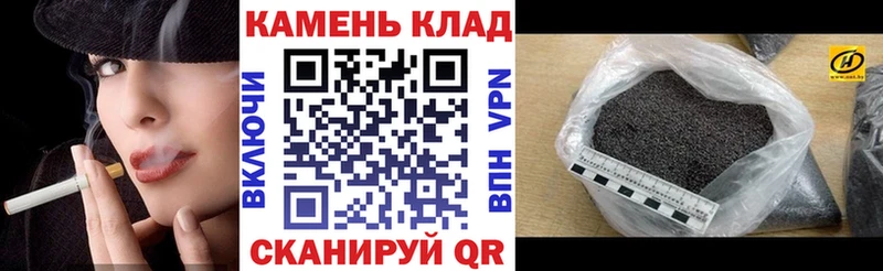 ссылка на мегу ССЫЛКА  цена   Белогорск  Гашиш хэш 