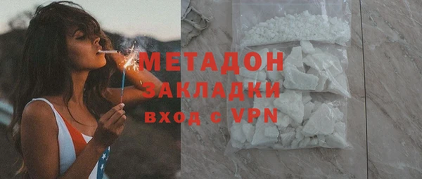 прущая мука Балахна