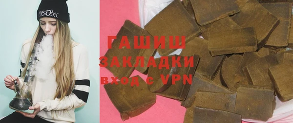 прущая мука Балахна