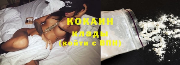 прущая мука Балахна