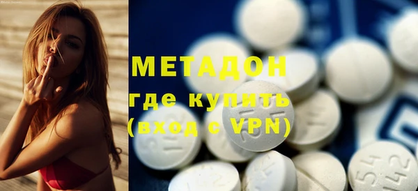 мескалин Балабаново