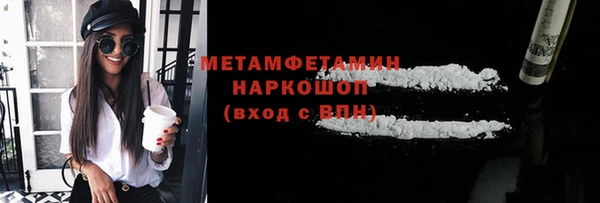 не бодяженный Михайловка