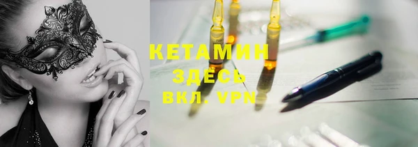 кокс Надым