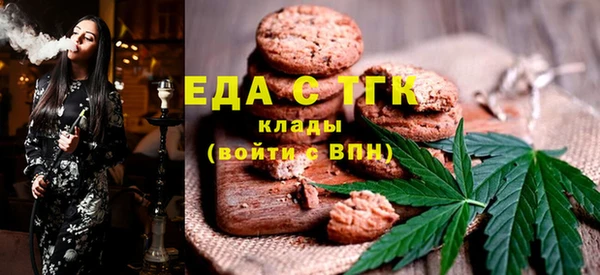 прущая мука Балахна