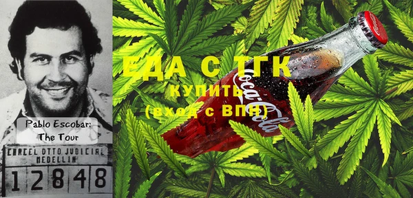 прущая мука Балахна