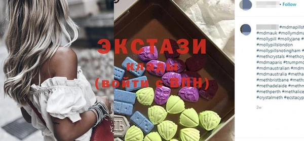 прущая мука Балахна
