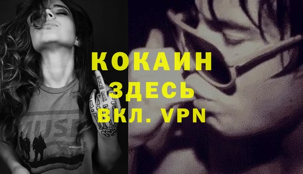 мдпв Баксан