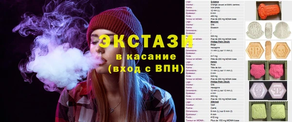 прущая мука Балахна