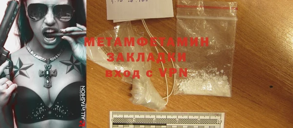 герыч Михайлов